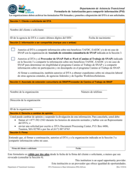 Document preview: Formulario De Autorizacion Para Compartir Informacion (Psi) - Massachusetts (Spanish)