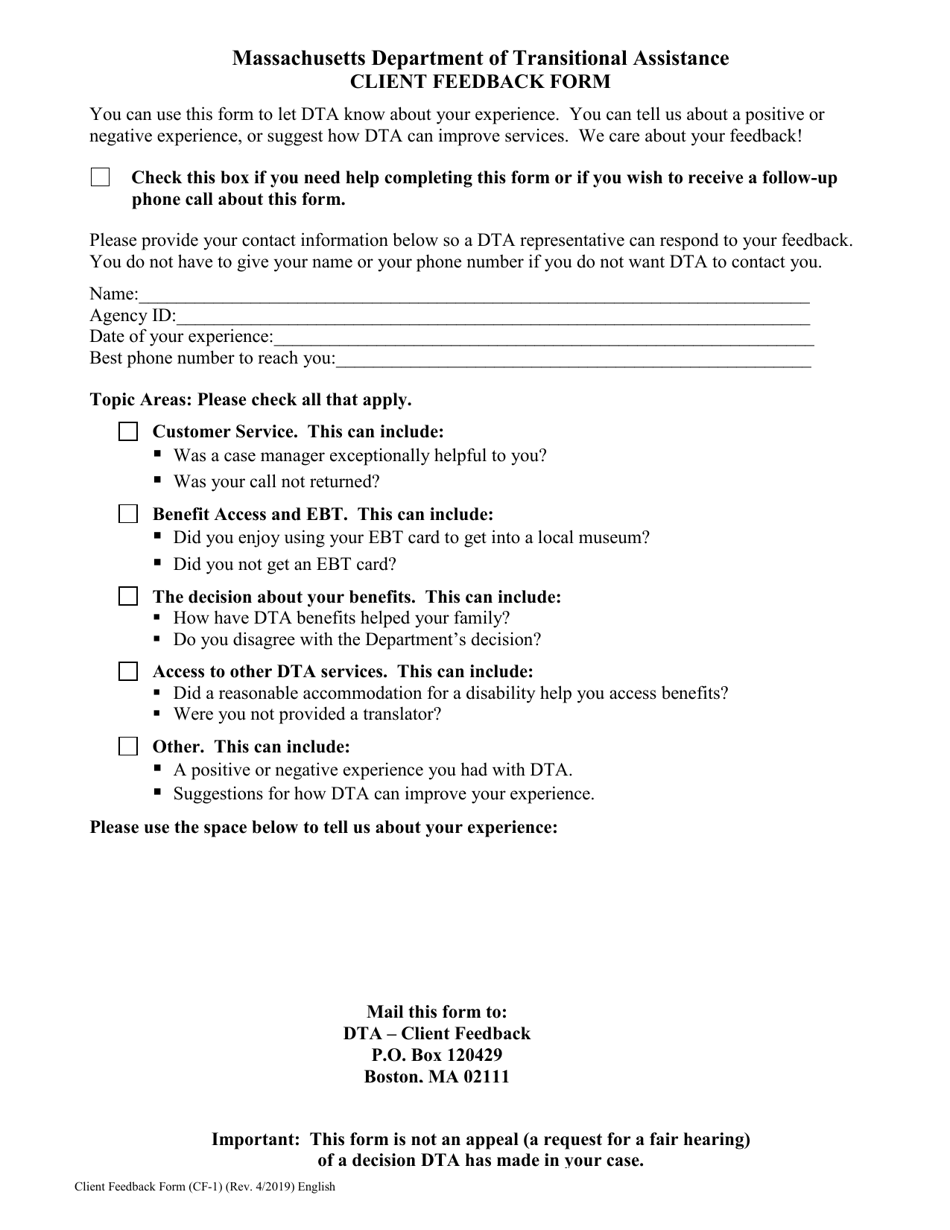 Form CF-1 Client Feedback Form - Massachusetts, Page 1