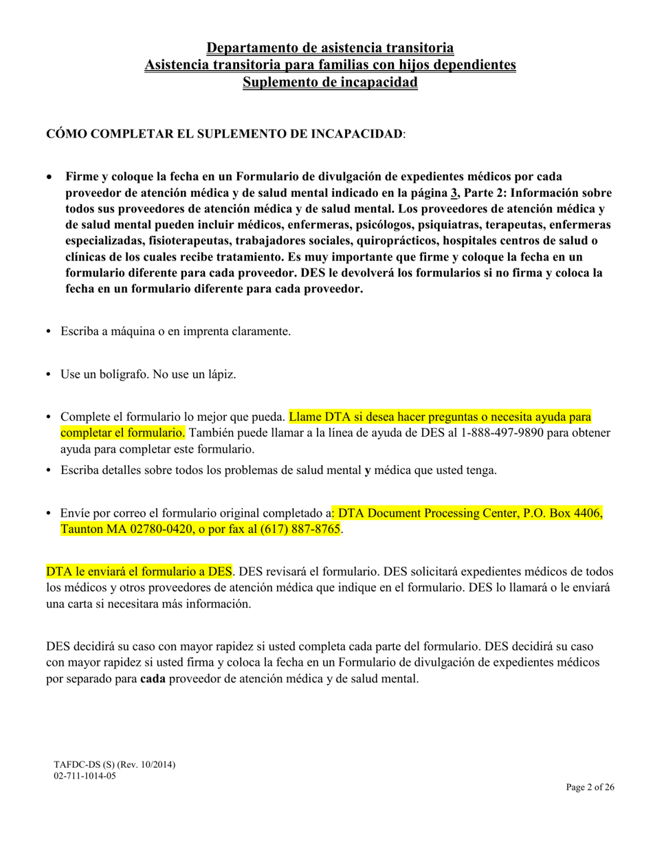 Formulario TAFDS-DS Asistencia Transitoria Para Familias Con Hijos Dependientes Suplemento De Incapacidad - Massachusetts (Spanish), Page 2