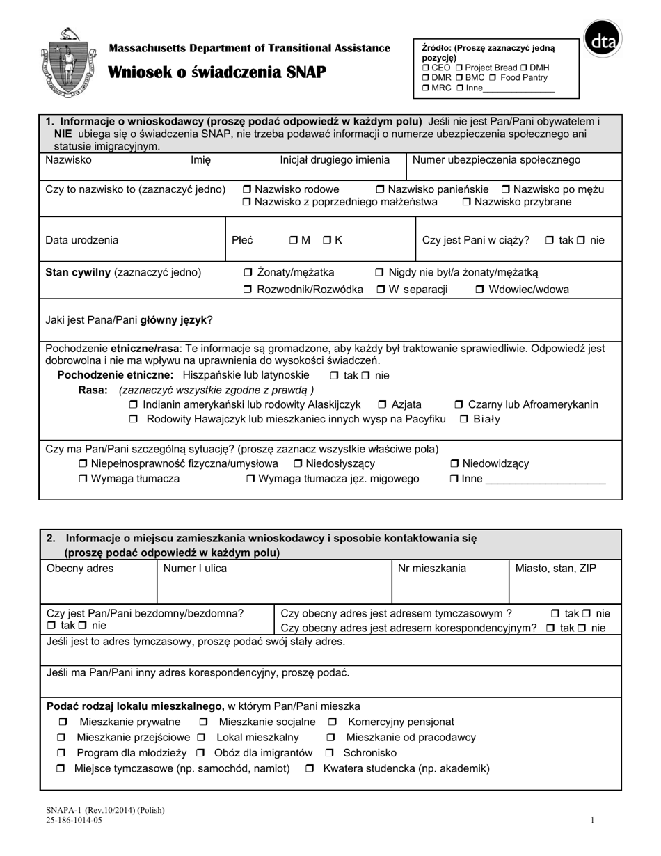 Form SNAPA-1 Snap Benefits Application - Massachusetts (Polish), Page 3