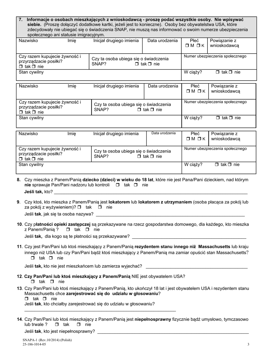 Form SNAPA-1 Snap Benefits Application - Massachusetts (Polish), Page 5