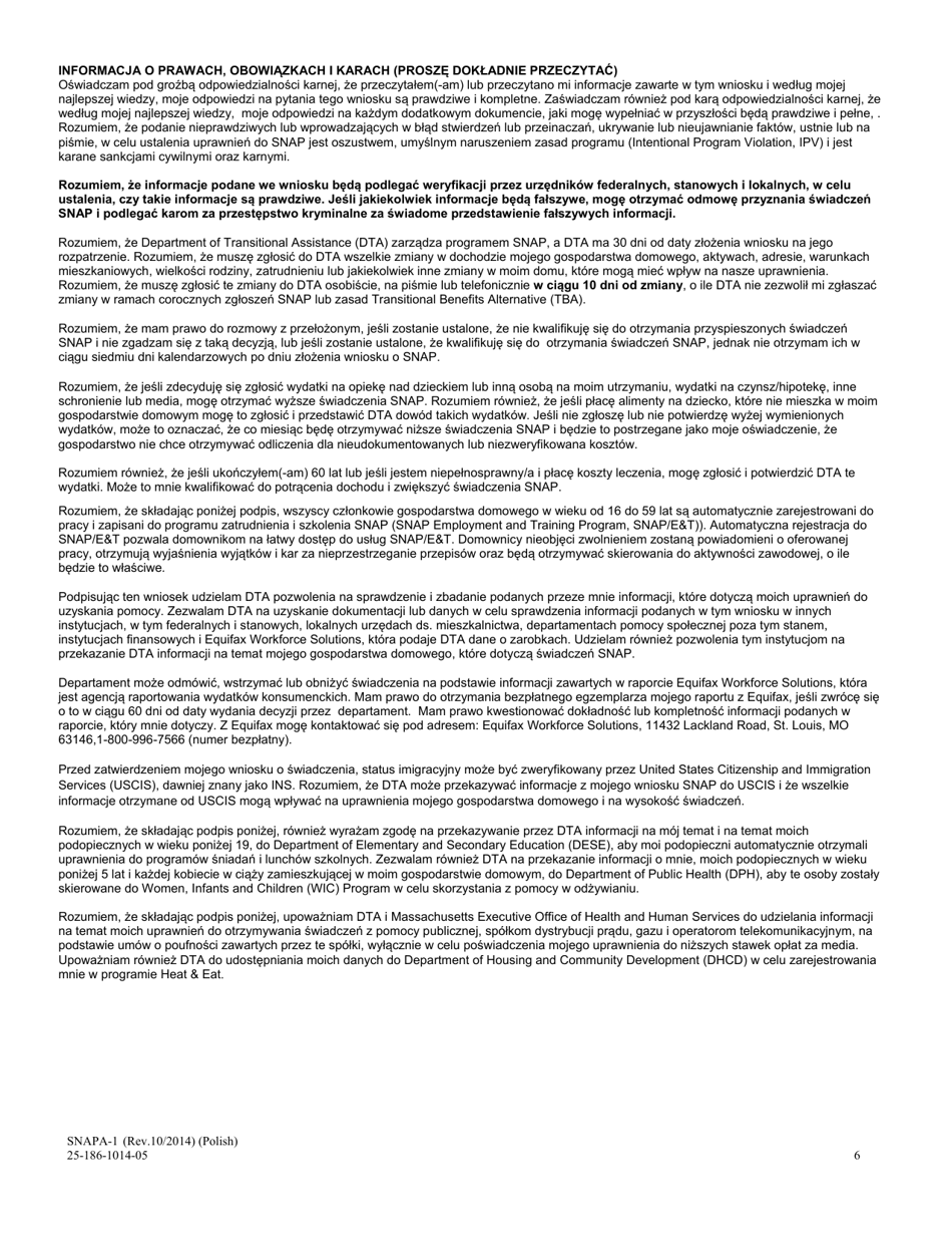 Form SNAPA-1 Snap Benefits Application - Massachusetts (Polish), Page 8