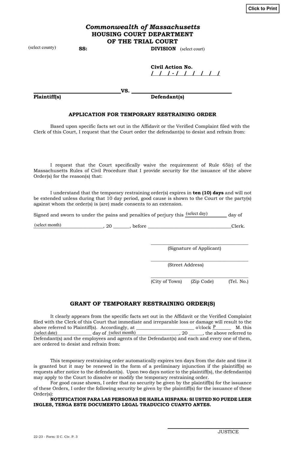 Form II Application for Temporary Restraining Order - Massachusetts, Page 1