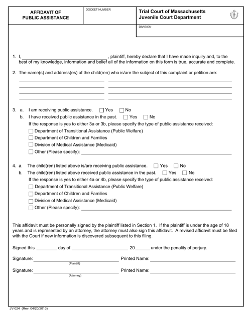 Form JV-024 Affidavit of Public Assistance - Massachusetts