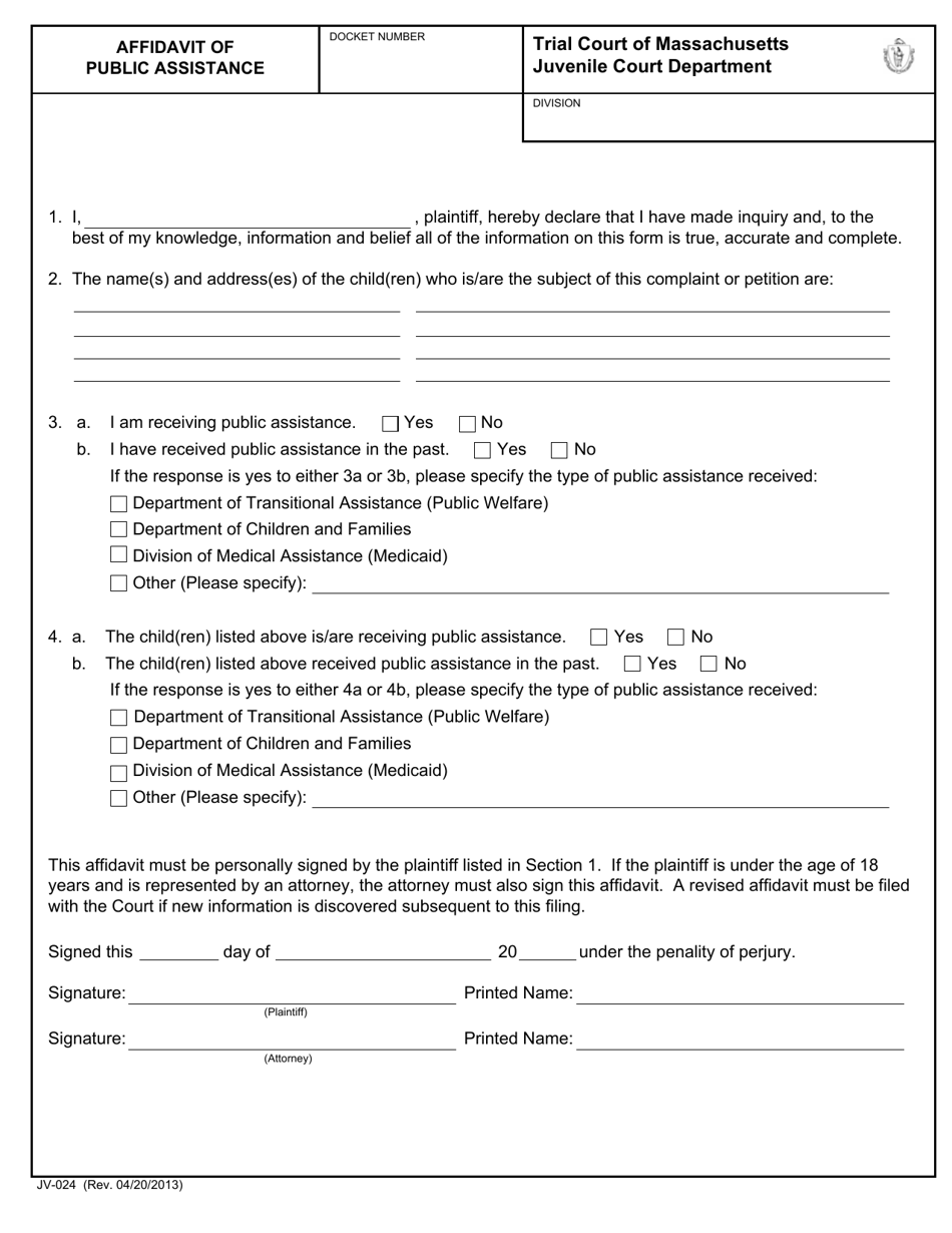 Form JV-024 Affidavit of Public Assistance - Massachusetts, Page 1