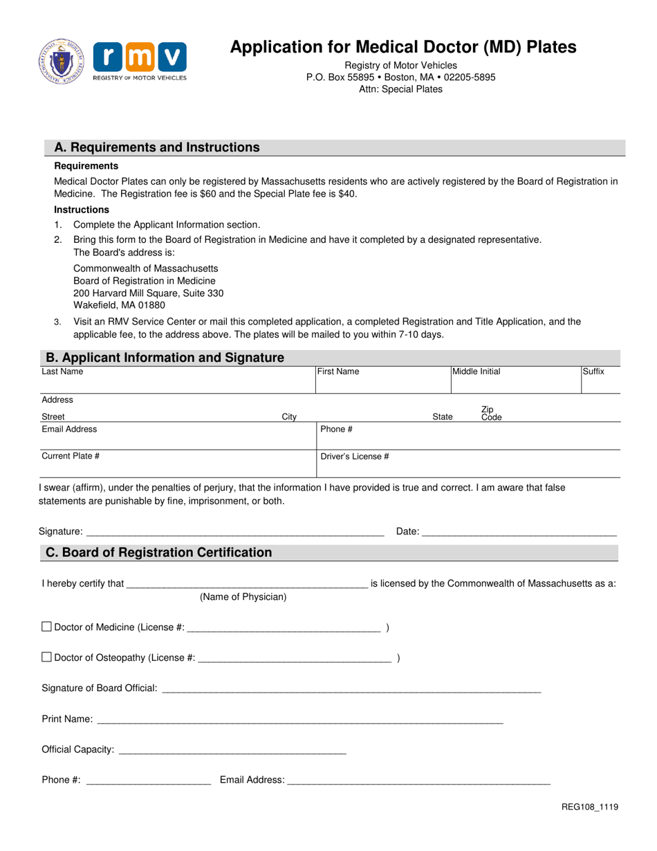 Form REG108 Application for Medical Doctor (Md) Plates - Massachusetts, Page 1