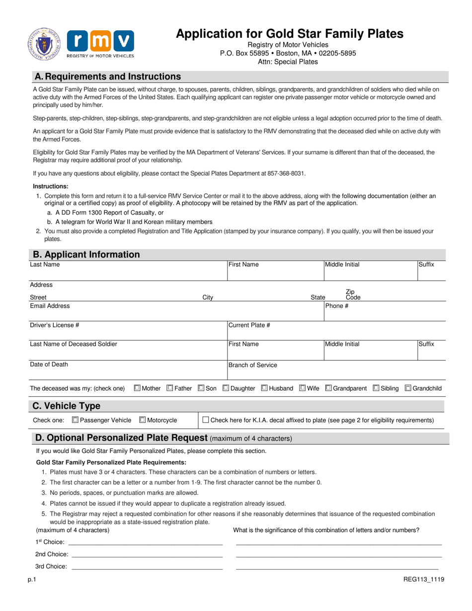Form REG113 Application for Gold Star Family Plates - Massachusetts, Page 1