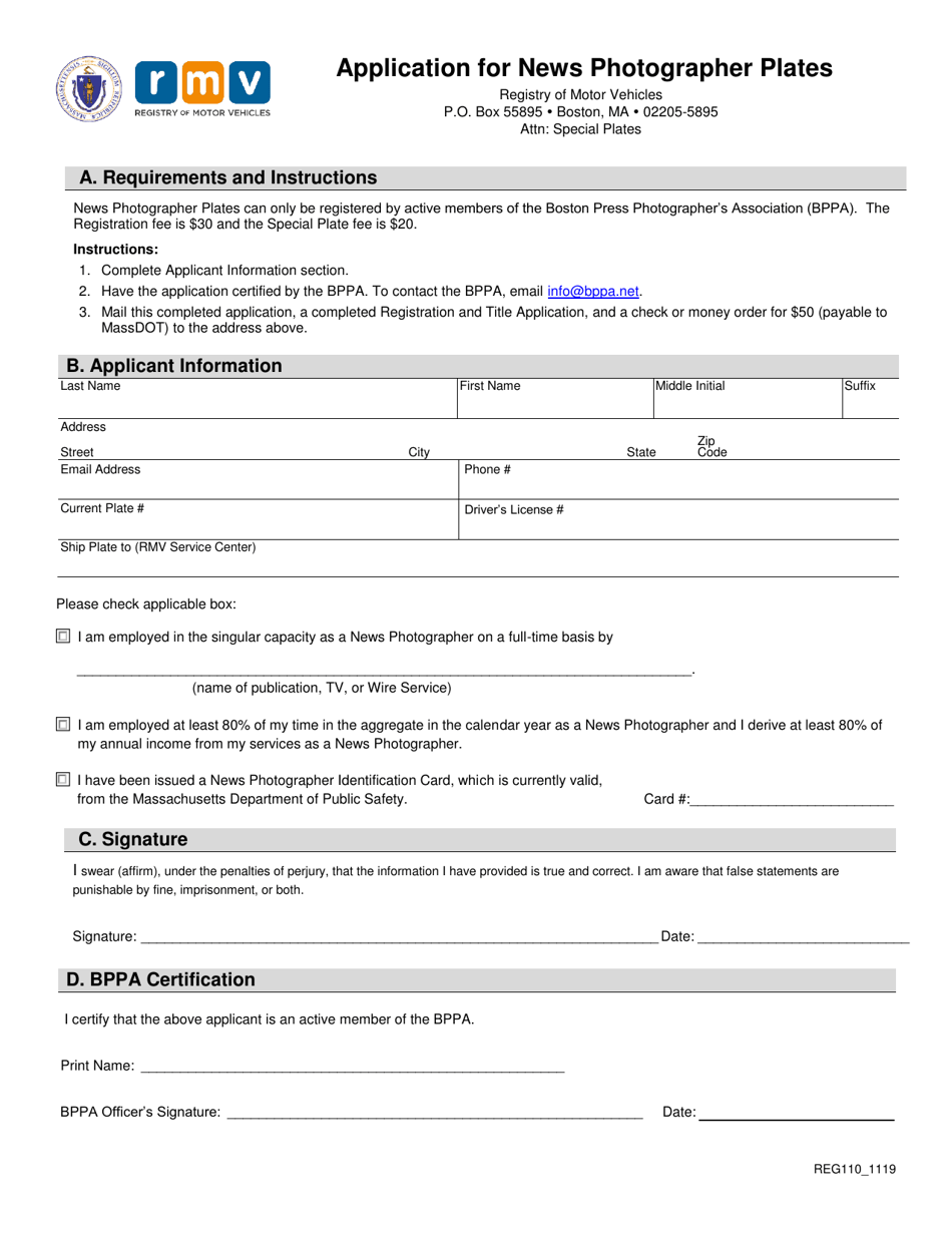 Form REG110 Application for News Photographer Plates - Massachusetts, Page 1