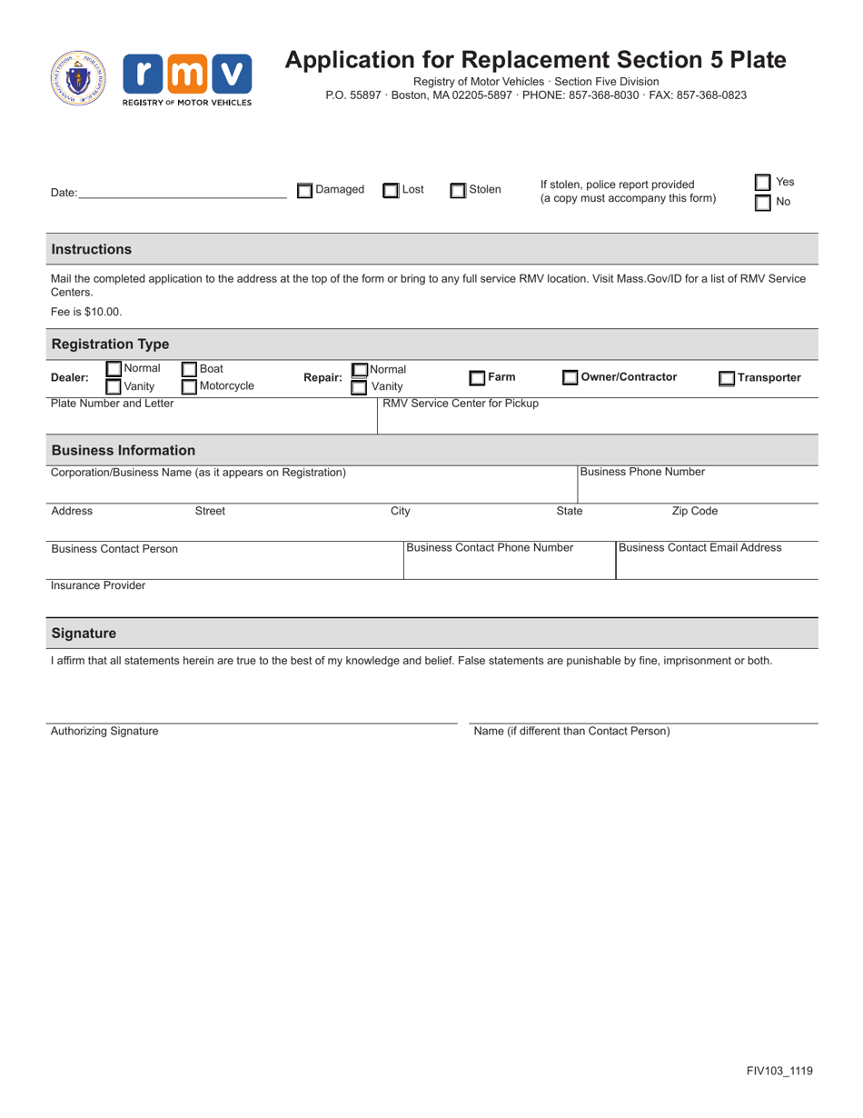 Form FIV103 Application for Replacement Section 5 Plate - Massachusetts, Page 1