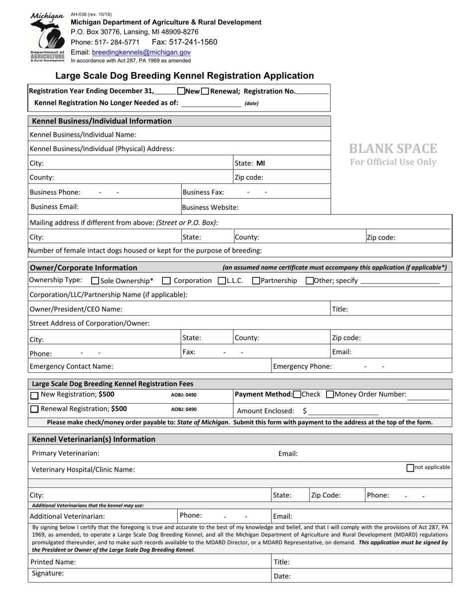Form AH-038 Large Scale Dog Breeding Kennel Registration Application - Michigan, Page 1