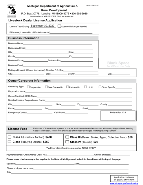 Form AH-047 2020 Printable Pdf