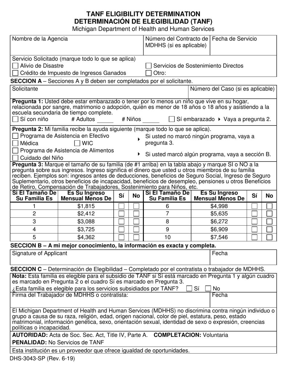 Formulario DHS-3043-SP Determinacion De Elegibilidad (TANF) - Michigan (Spanish), Page 1