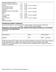 Formulario DHS-4819-SP Confidencial Voluntaria De Antecedentes Medicos Para Un Recien Nacido Entregado - Michigan (Spanish), Page 2