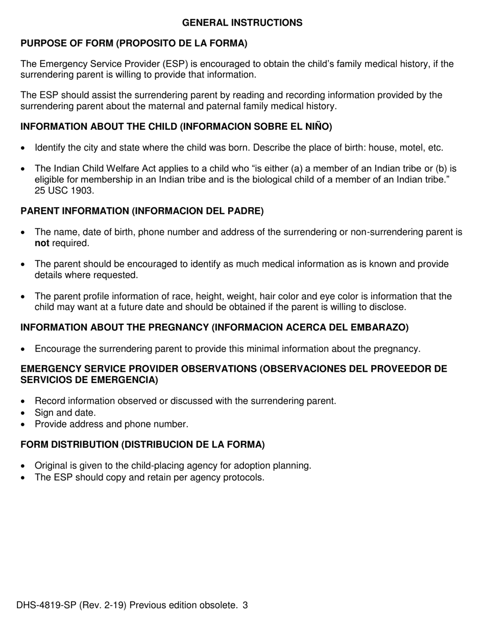 Formulario DHS-4819-SP Confidencial Voluntaria De Antecedentes Medicos Para Un Recien Nacido Entregado - Michigan (Spanish), Page 3