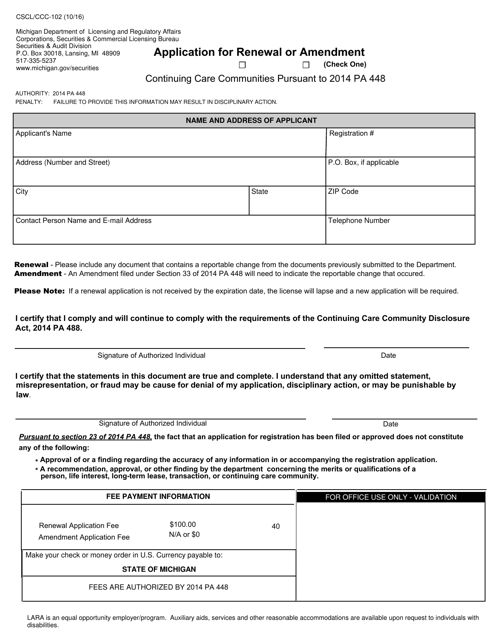 Form CSCL/CCC-102 Continuing Care Communities Application for Renewal or Amendment - Michigan