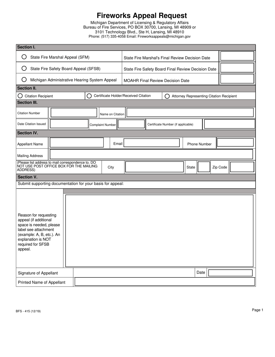 Form BFS-415 Fireworks Appeal Request - Michigan, Page 1