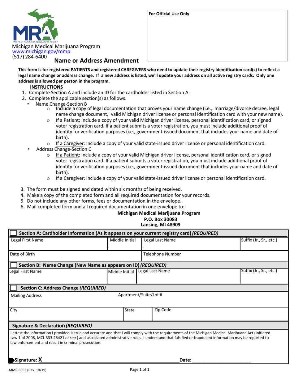 Form MMP-3053 Name or Address Amendment - Michigan, Page 1