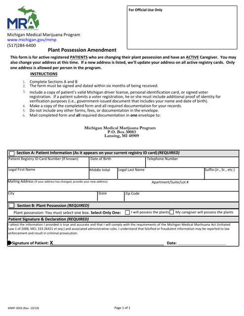 Form MMP-3056 Plant Possession Amendment - Michigan