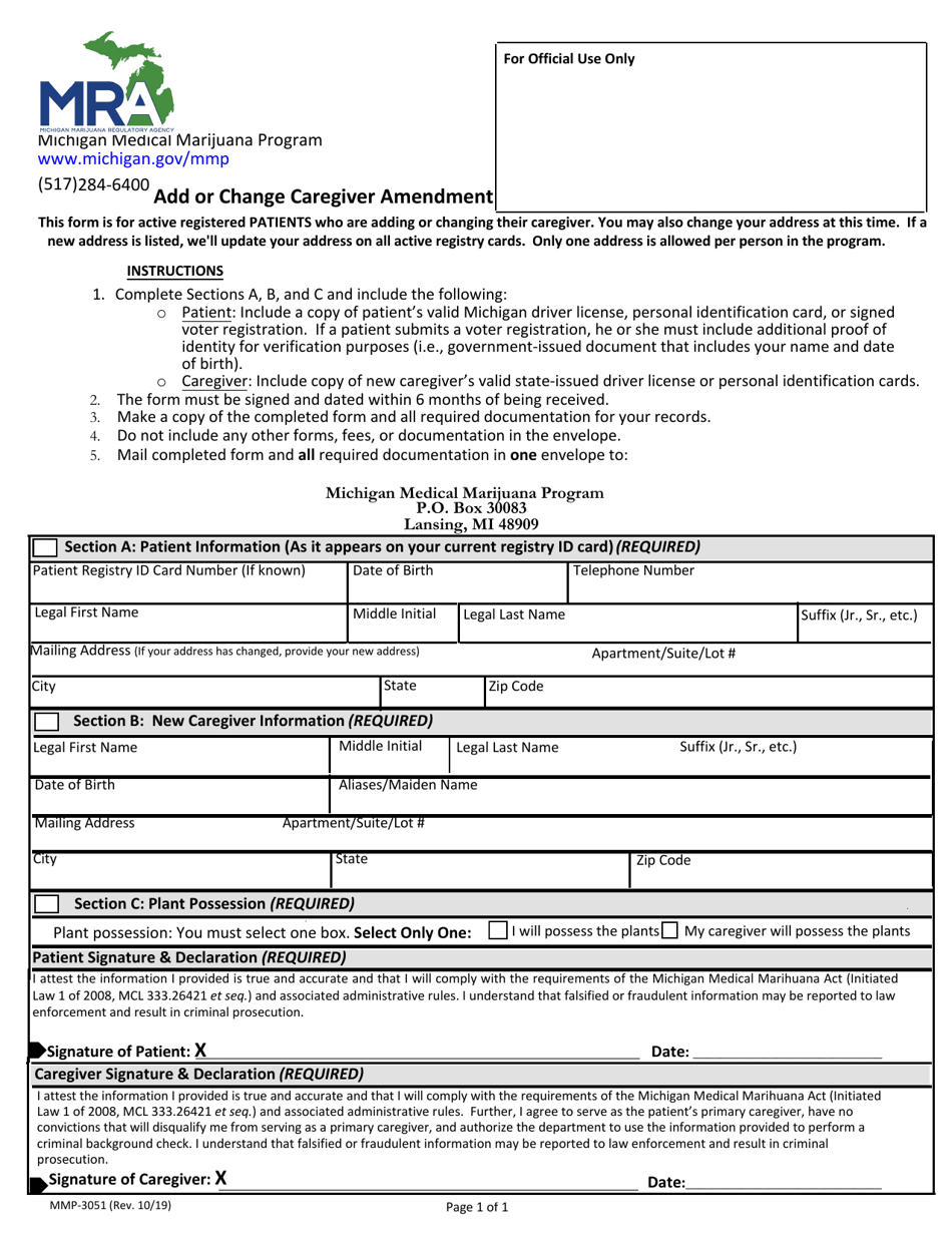 Form MMP-3051 Add or Change Caregiver Amendment - Michigan, Page 1