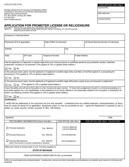 Form CSCL/UCC-050 Application for Promoter License or Relicensure - Michigan