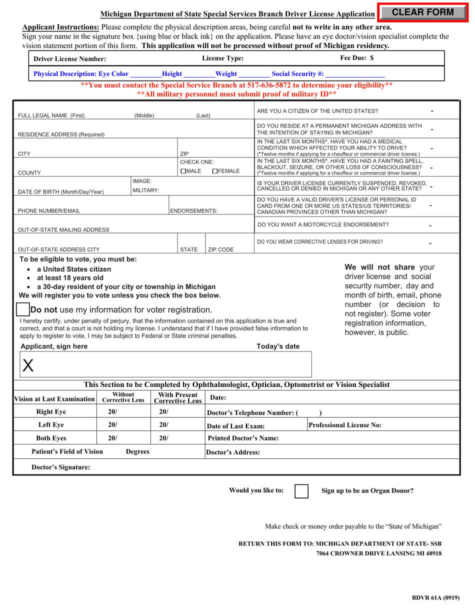 Form BDVR61A Special Services Branch Driver License Application - Michigan, Page 1