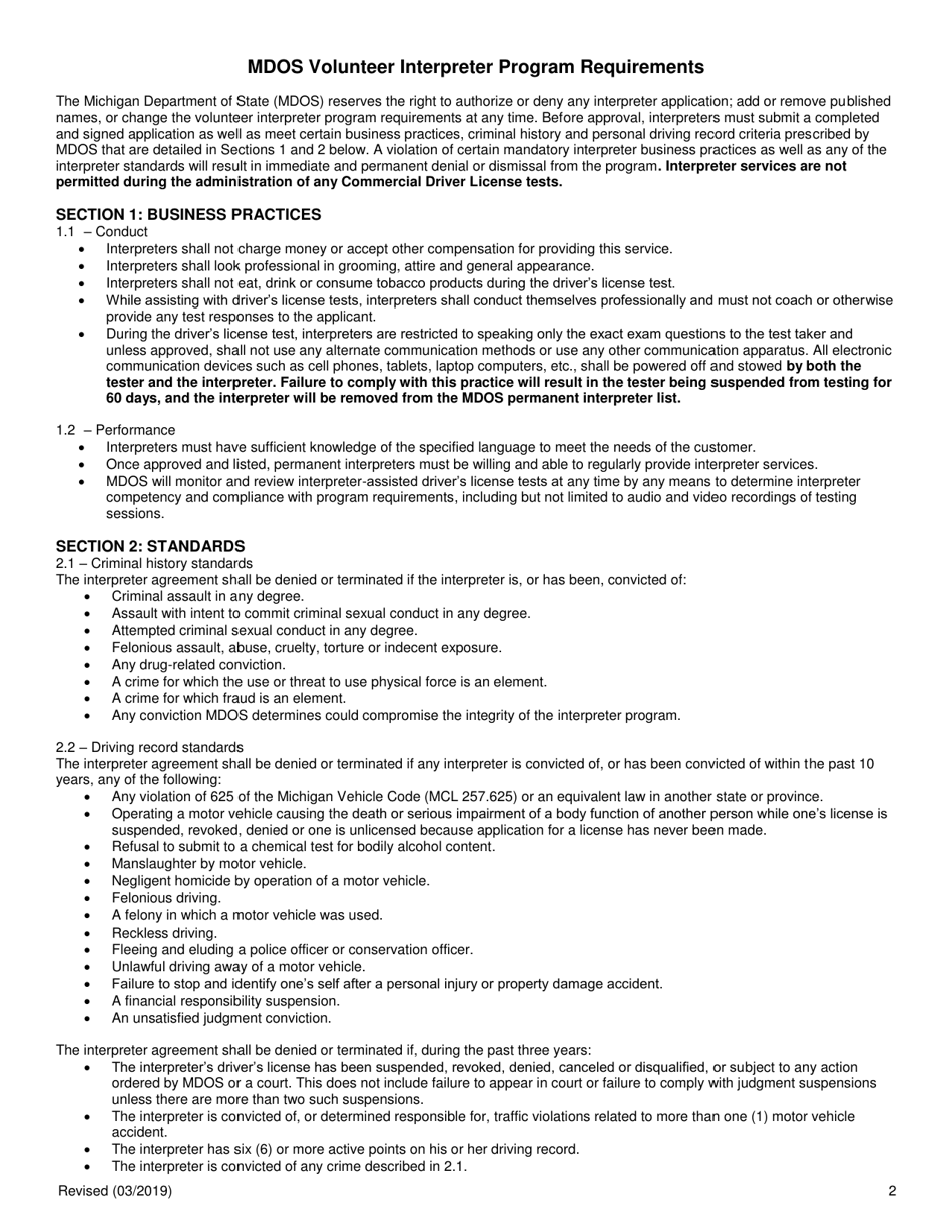 Application to Provide Volunteer Interpreter Services - Michigan, Page 2
