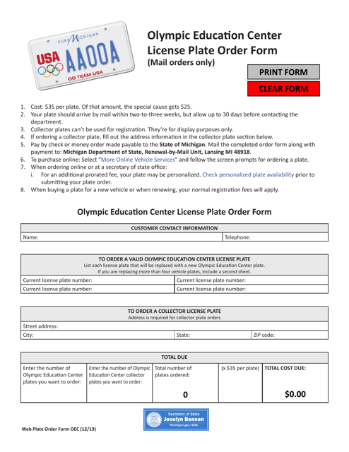 Olympic Education Center License Plate Order Form - Michigan