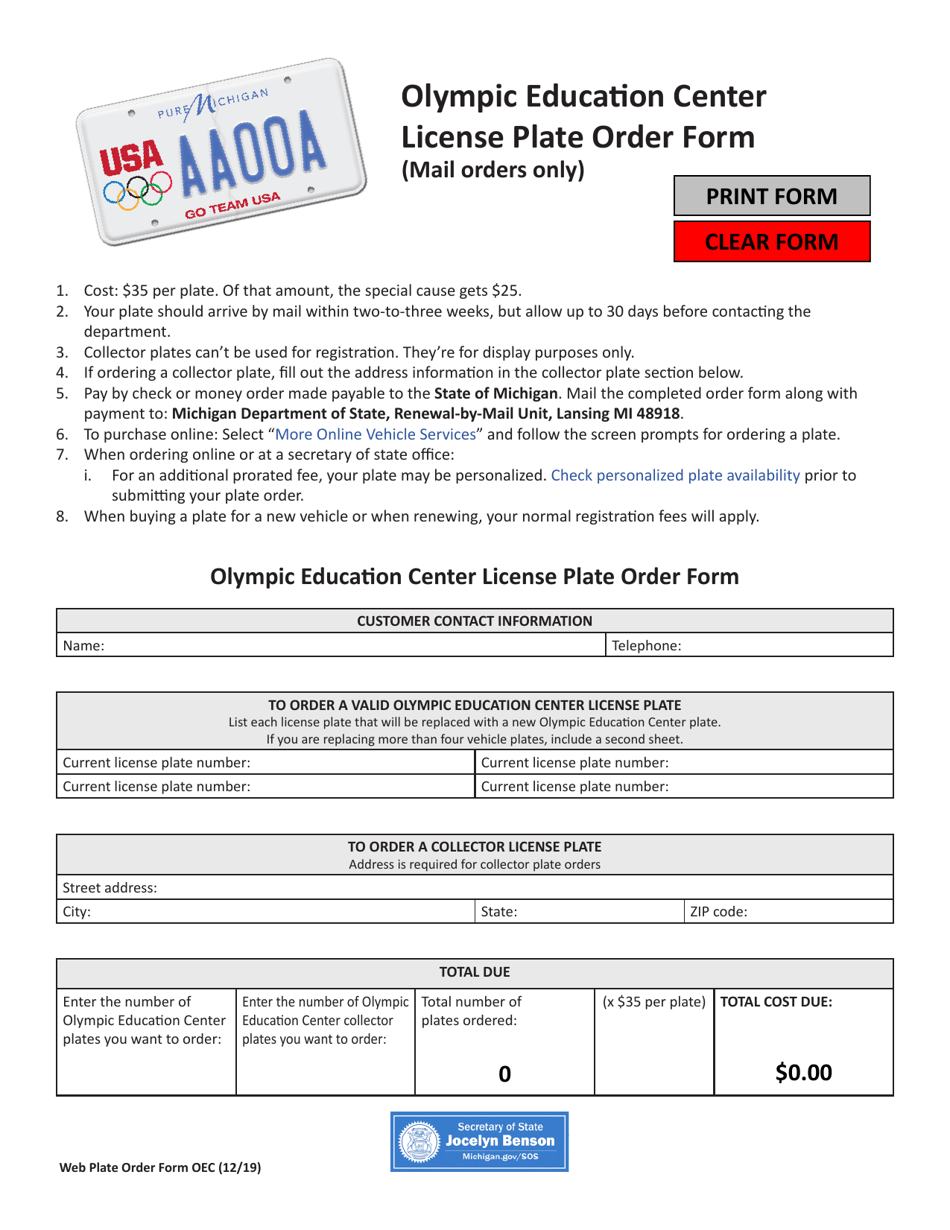 Olympic Education Center License Plate Order Form - Michigan, Page 1