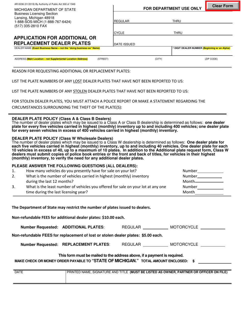 Form AR-0036 Application for Additional or Replacement Dealer Plates - Michigan, Page 1