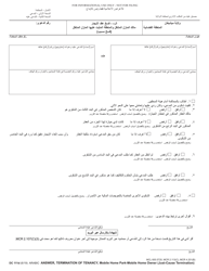 Document preview: Form DC111D Answer, Termination of Tenancy, Mobile Home Park - Mobile Home Owner (Just-Cause Termination) - Michigan (Arabic)
