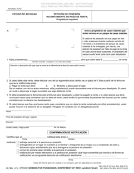 Document preview: Formulario DC100A Peticion De Posesion, Incumplimiento De Pago De Renta, Propietario-Inquilin - Michigan (Spanish)