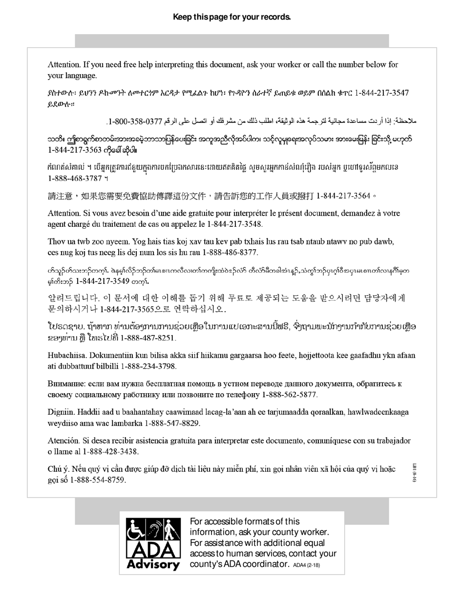 Form DHS-5223F-ENG Supplemental Nutrition Assistance Program (Snap) Application for Seniors (Individuals and Couples Age 60 and Older) - Minnesota, Page 4