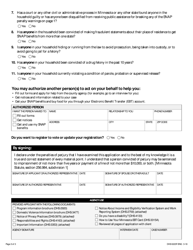 Form DHS-5223F-ENG Supplemental Nutrition Assistance Program (Snap) Application for Seniors (Individuals and Couples Age 60 and Older) - Minnesota, Page 7