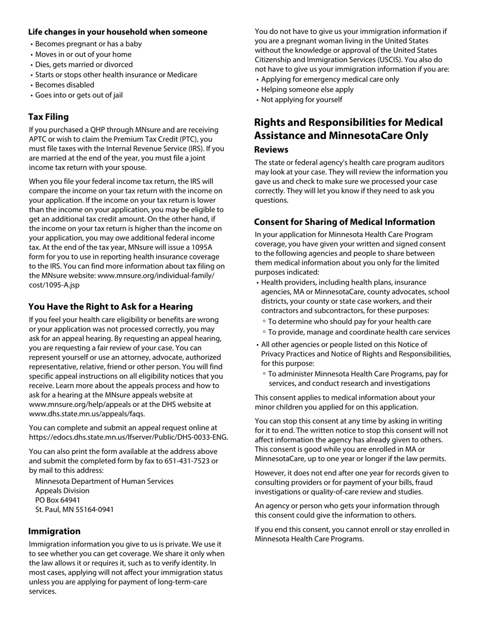 Form DHS-6696-ENG Application for Health Coverage and Help Paying Costs - Minnesota, Page 31