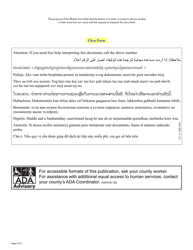 Form DHS-6019-ENG Medical Modification Information Sheet - Minnesota, Page 5