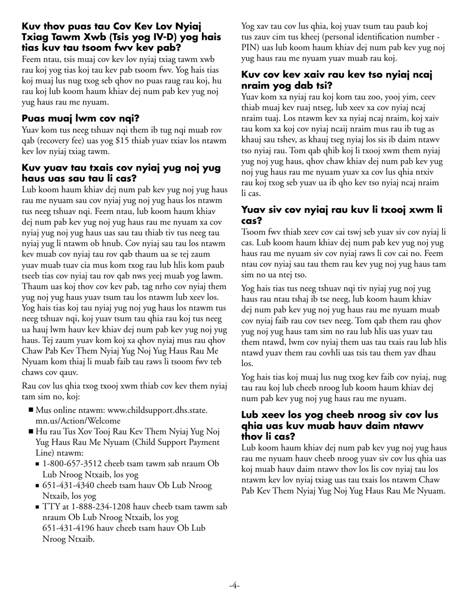 Form DHS-3164-HMN Income Withholding-Only (Non-IV-D) Services Application or Support Order Processing - Minnesota (Hmong), Page 4