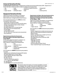 Formulario DHS-1958-SPA Solicitud De Servicios De Manutencion Y Cobros - Minnesota (Spanish), Page 11