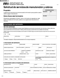 Formulario DHS-1958-SPA Solicitud De Servicios De Manutencion Y Cobros - Minnesota (Spanish), Page 12