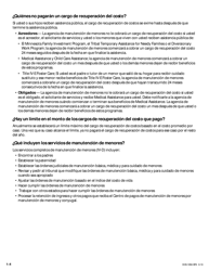 Formulario DHS-1958-SPA Solicitud De Servicios De Manutencion Y Cobros - Minnesota (Spanish), Page 4