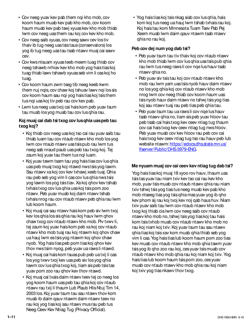 Form DHS-1958-HMN Full Child Support (IV-D) Services Application and Information on Child Support - Minnesota (Hmong), Page 11