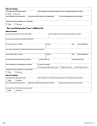 Form DHS-1958-HMN Full Child Support (IV-D) Services Application and Information on Child Support - Minnesota (Hmong), Page 18