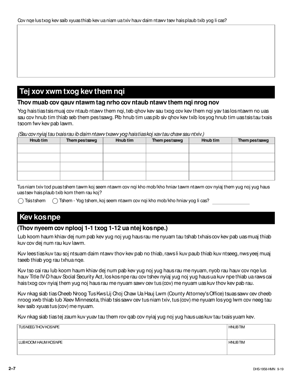Form DHS-1958-HMN Full Child Support (IV-D) Services Application and Information on Child Support - Minnesota (Hmong), Page 20