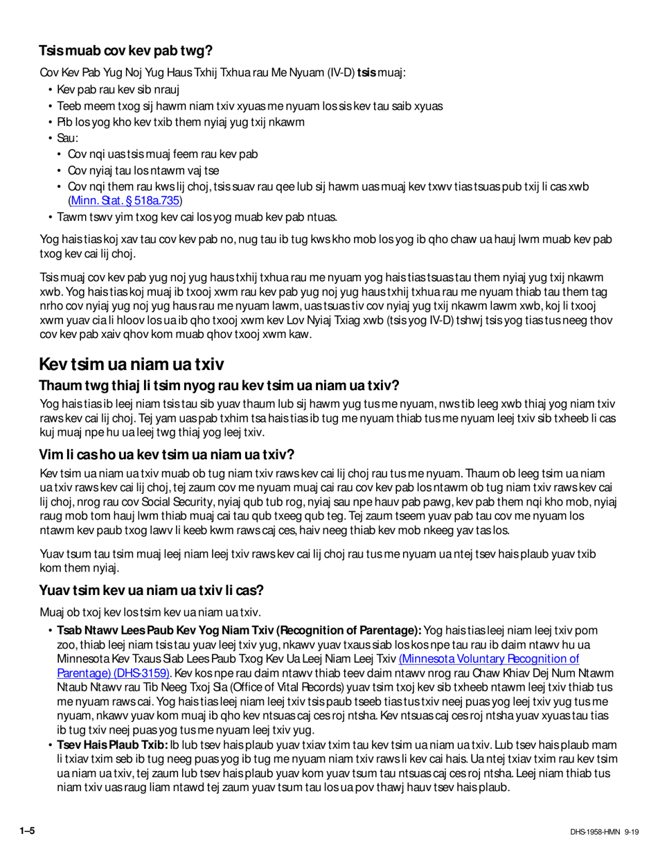 Form DHS-1958-HMN Full Child Support (IV-D) Services Application and Information on Child Support - Minnesota (Hmong), Page 5