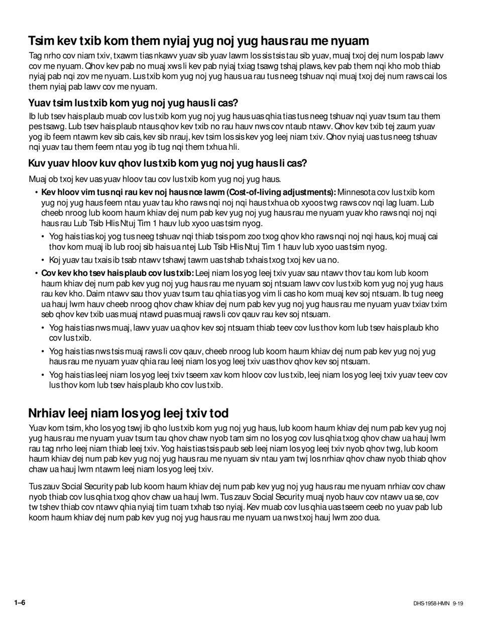 Form DHS-1958-HMN Full Child Support (IV-D) Services Application and Information on Child Support - Minnesota (Hmong), Page 6
