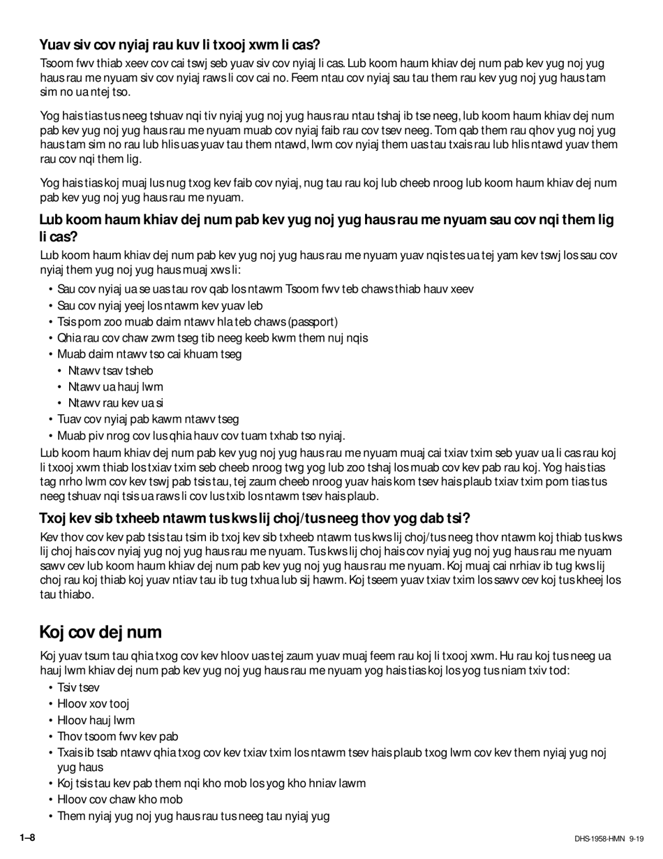 Form DHS-1958-HMN Full Child Support (IV-D) Services Application and Information on Child Support - Minnesota (Hmong), Page 8