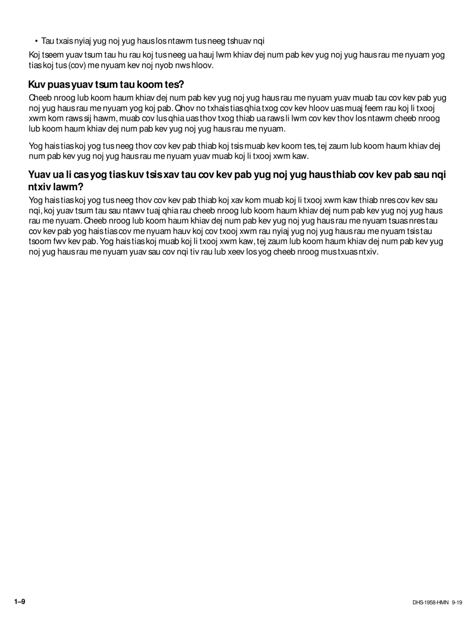 Form DHS-1958-HMN Full Child Support (IV-D) Services Application and Information on Child Support - Minnesota (Hmong), Page 9