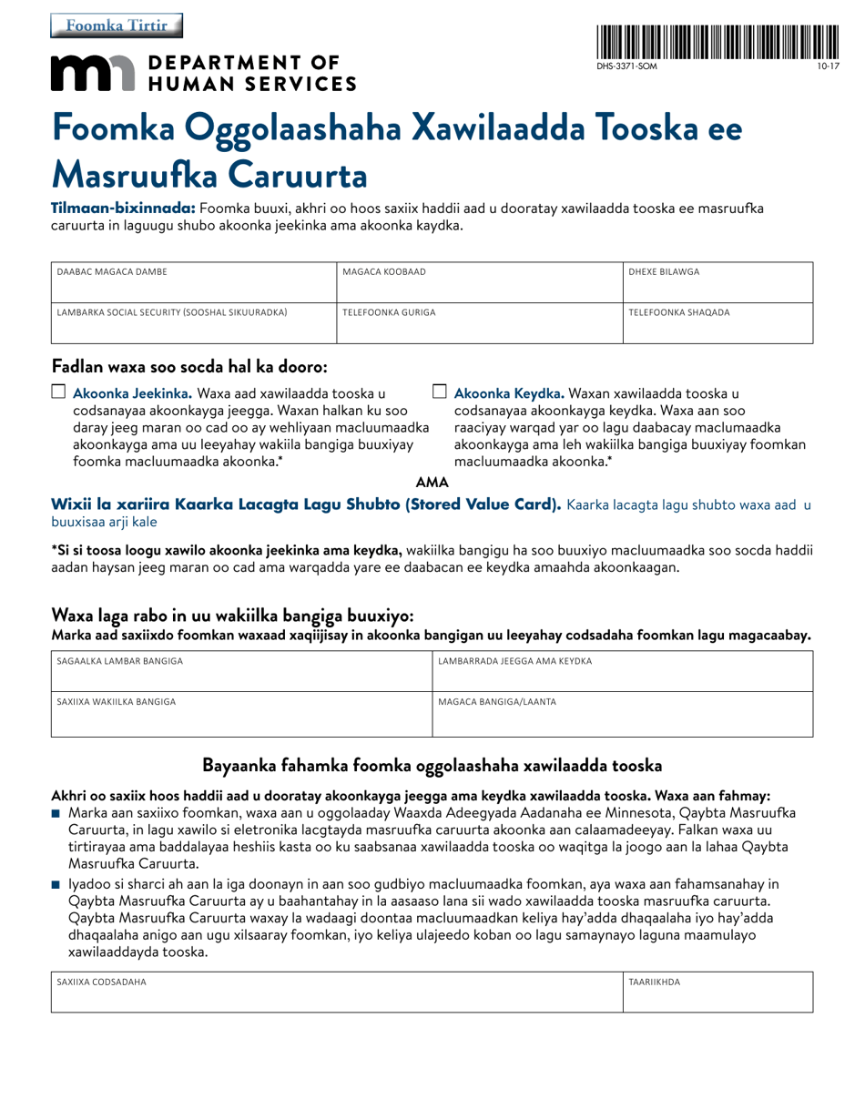 Form DHS-3371-SOM Direct Deposit for Your Child Support Payments - Minnesota (Somali), Page 3