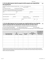 Form DHS-3163B-HMN Referral to Support and Collections - Minnesota (Hmong), Page 2