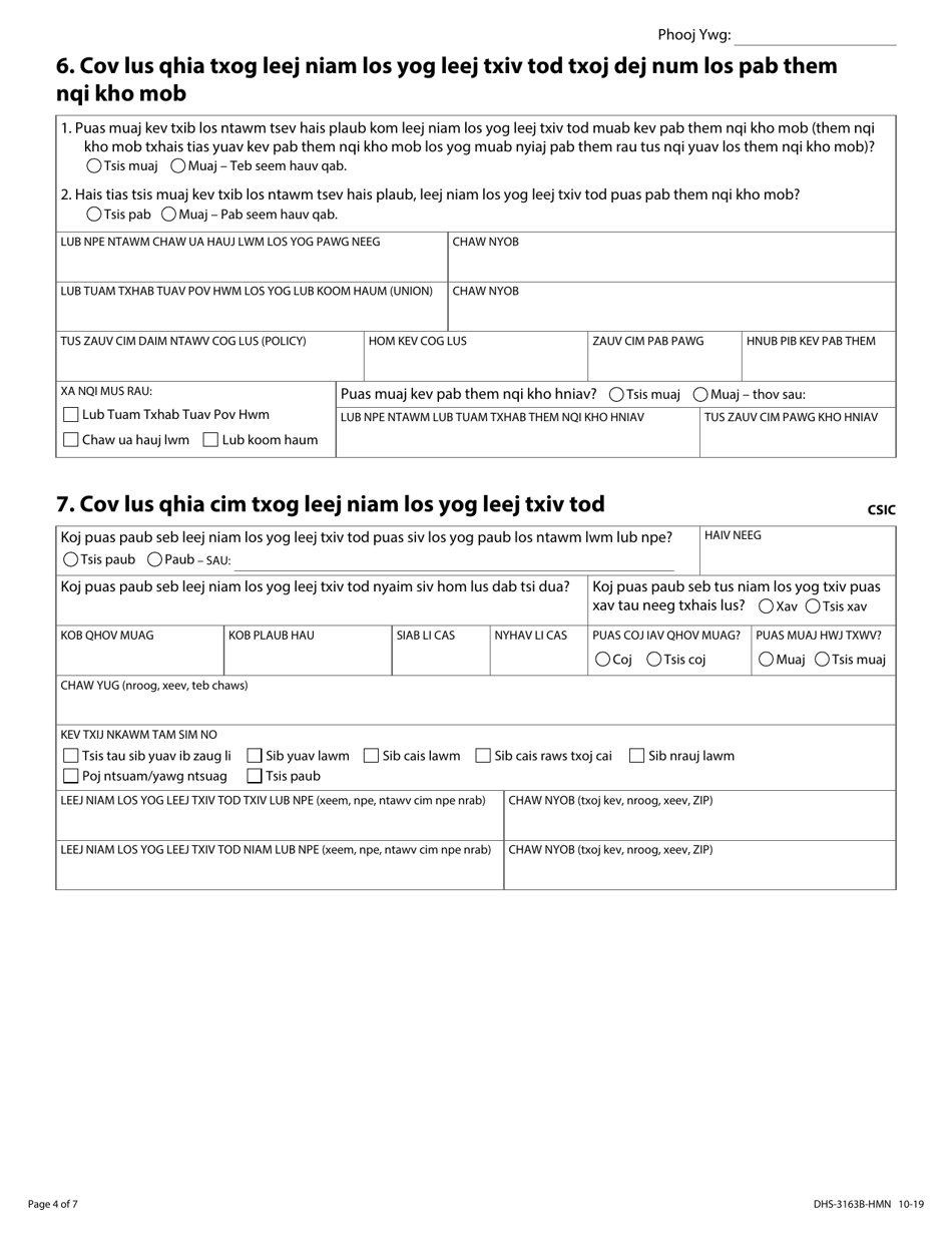 Form DHS-3163B-HMN Referral to Support and Collections - Minnesota (Hmong), Page 4