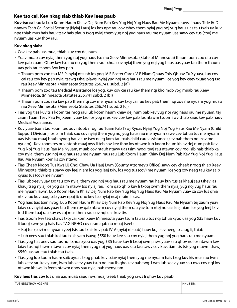 Form DHS-3163B-HMN Referral to Support and Collections - Minnesota (Hmong), Page 6